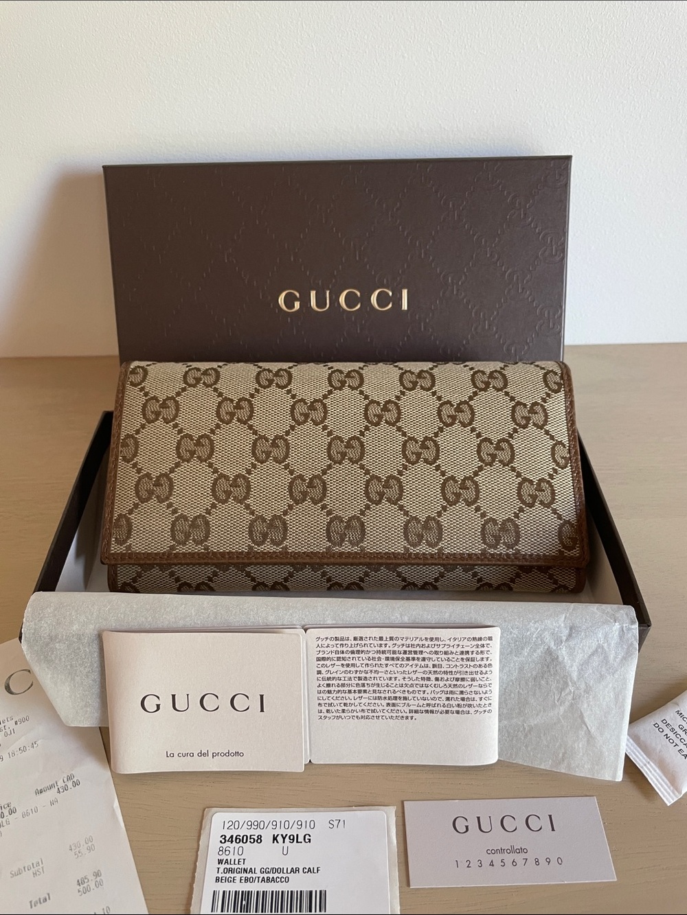 Gucci Brown & Beige GG Canvas Continental Wallet
